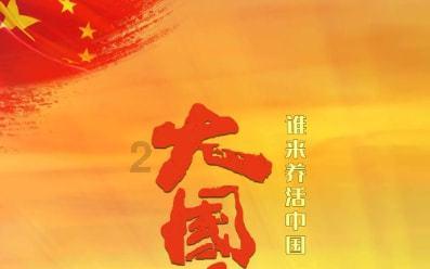 一刮风卫生间地漏就反味，这是什么原因导致的？